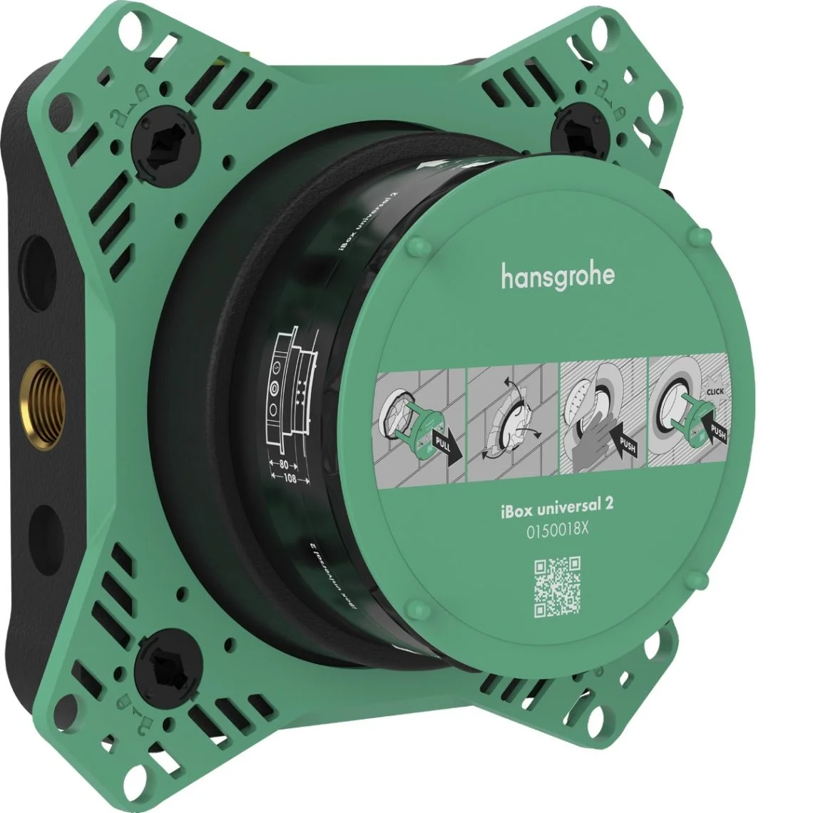 Прихована частина Hansgrohe iBox universal 2 Basic set (01500180)