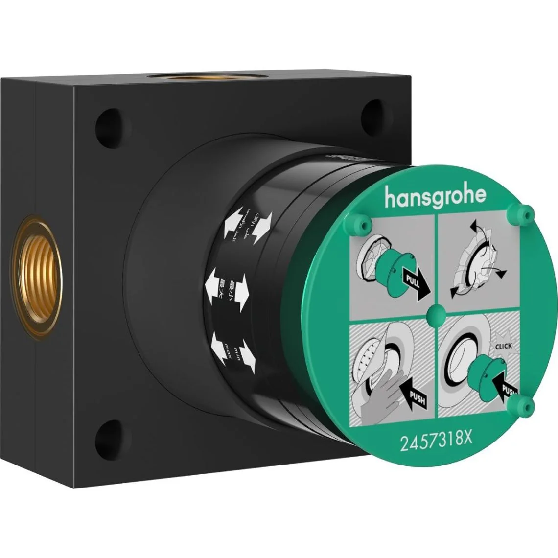 Прихована частина Hansgrohe для монтажу верхнього душу 2jet Raindance Alive (24573180)