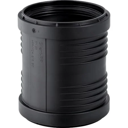 Муфта Geberit Silent-PP d 90 мм (390.416.14.1)