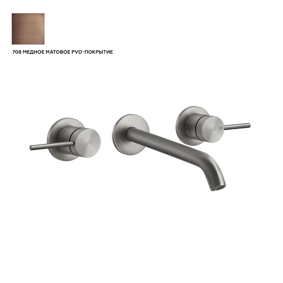 Змішувач для умивальника на 3 отвори Gessi 316 зовнішня частина, 708 Copper Brushed PVD (54094-708)